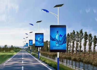 China 80x40 Lamp Pole Display , LED Post Banners Intelligent 3G 4G 5G for sale
