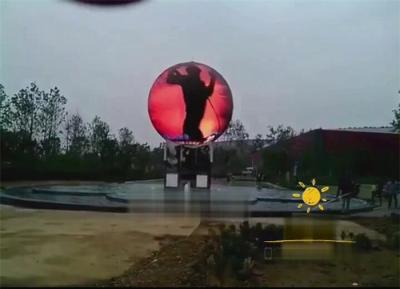 China Waterproof IP65 Special LED Display Nation Star Ball shape For Square Park for sale