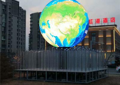 Китай особенный шарик дисплея СИД 1920Hz поворачивая 360 градусов 6000cd для парка продается