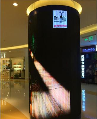 China 1,875 pantalla LED flexible 240x120m m con la lámpara llevada estrella de la nación en venta