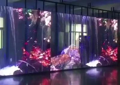 中国 Dynamic Scanning Clear Glass Led Display Ceiling Mounted 販売のため