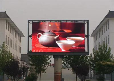 China Iron Cabinet RGB LED Billboard Waterproof Advertising LED Display Screen for sale