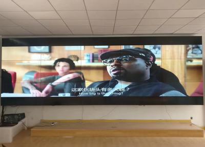 Κίνα ΕΚΑΝΕ τον τηλεοπτικό τοίχο 55 ίντσας, Bezel οθόνης επίδειξης τοίχων LCD στενό να συνδέσει προς πώληση