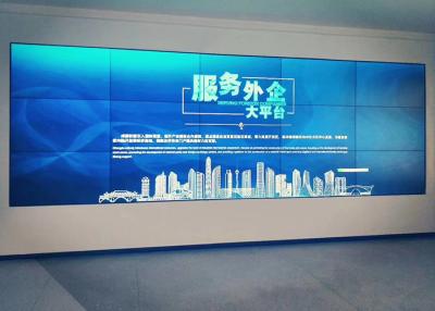 China 500cd/M2 Seamless LED Video Wall 16.7M Color 6ms Response Time for sale