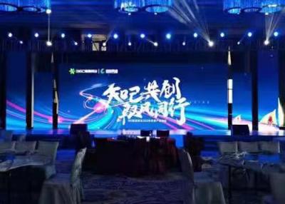 Chine écran de 5000cd LED pour le loyer à vendre
