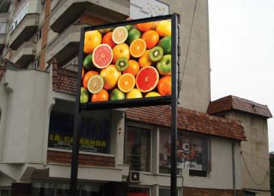 China IP65 Iron Advertisement LED Display 6000cd 192x192mm External LED Screen for sale