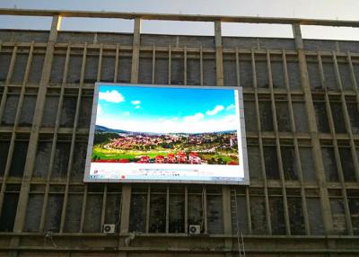 China SMD3535 HUB75 Outdoor Advertising LED Display 220VAC P5 IP68 for sale