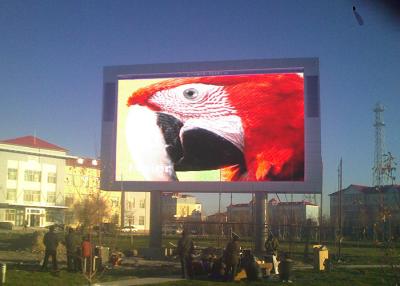 China 256x256mm 7000cd Outdoor Advertising LED Screen Full Colors P16 1R1G1B for sale