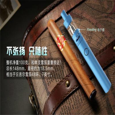 China Cigarros eletrônicos 1300mah do fumo do verde azul bateria de 3,7 volts à venda