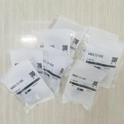 China KQG2L12-03S Pneumatische Rohrverbindungen Gerade Ellenbogen, 100 kPa bis 1 MPa zu verkaufen