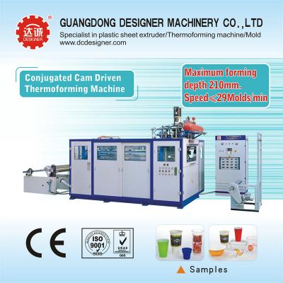 China Máquina thermoforming plástica para las tazas o los envases con la profundidad de formación máxima 170m m S7125D en venta