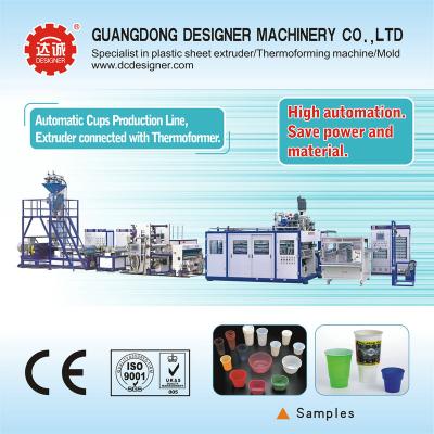China Automatic pp/ps/pet thermoforming machine to make disposable cup for max producion capacity 4.5T/day JPCX120/7125D for sale