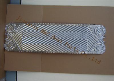 China AT40 Heat Exchanger Gasket AT40 High Thermal Efficiency For Sanitary Plate Exchangers for sale