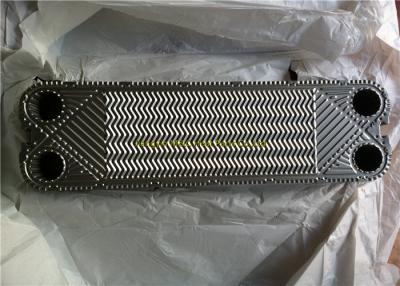 China Cambiador de calor inoxidable de la placa H17 para una máquina más fresca de aire resistente a la corrosión en venta