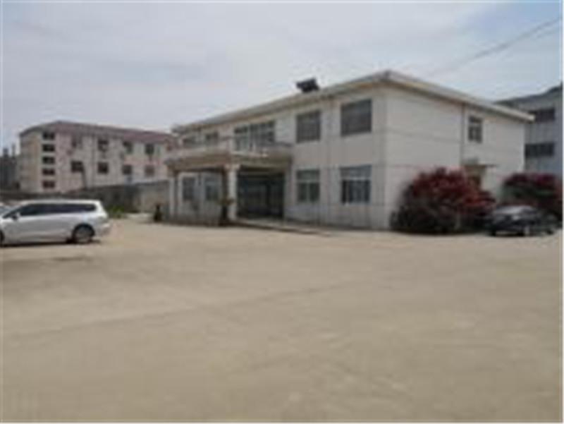 Proveedor verificado de China - Jiangsu XIANDAO Drying Technology Co., Ltd.