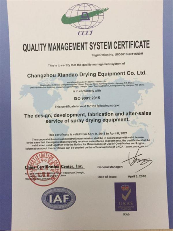  - Jiangsu XIANDAO Drying Technology Co., Ltd.
