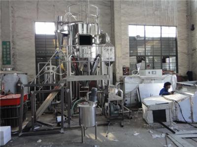 China Rotary Atomizer Low Temperature Spray Dry Machine for sale