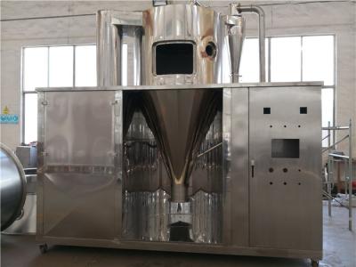China Secador de pulverizador giratório fluidificado horizontal da partícula uniforme à venda