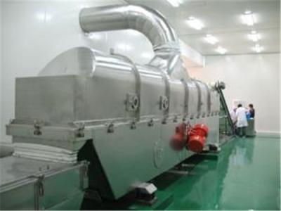 China GZQ Horizontal Vibrating Fluid Bed Dryer In Pharmaceutical for sale