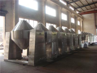 China HMI Control Dust Free SZH Double Conical Mixer for sale