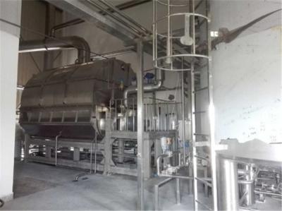 China 10.60m2 Conduction Dryer for sale