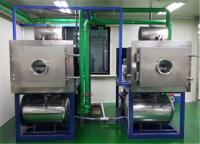 China Steam Heating SUS316 GZLS Vacuum Drying Machine for sale