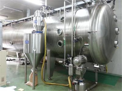 China Máquina de secagem industrial quente do vácuo do aquecimento de água SUS316 5.5KW à venda