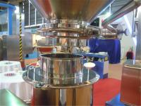 Китай Оборудование хоппера 20kg частицы продтовара промышленное поднимаясь продается