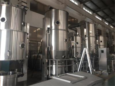 China Environmental Friendly FGBX Fluid Bed Dryer Machine for sale
