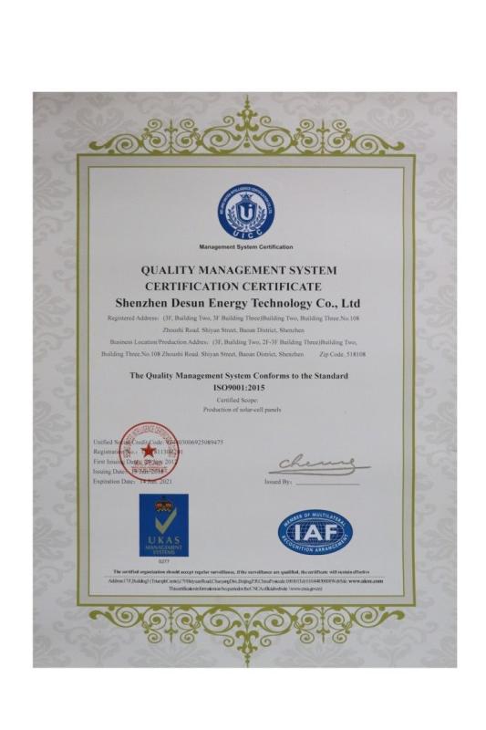 Manegent System Certification - Shenzhen Desun Solar Technology Co.,Ltd.