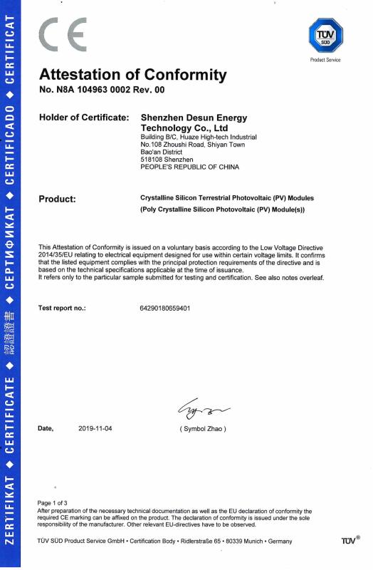 TUV Attestation - Shenzhen Desun Solar Technology Co.,Ltd.