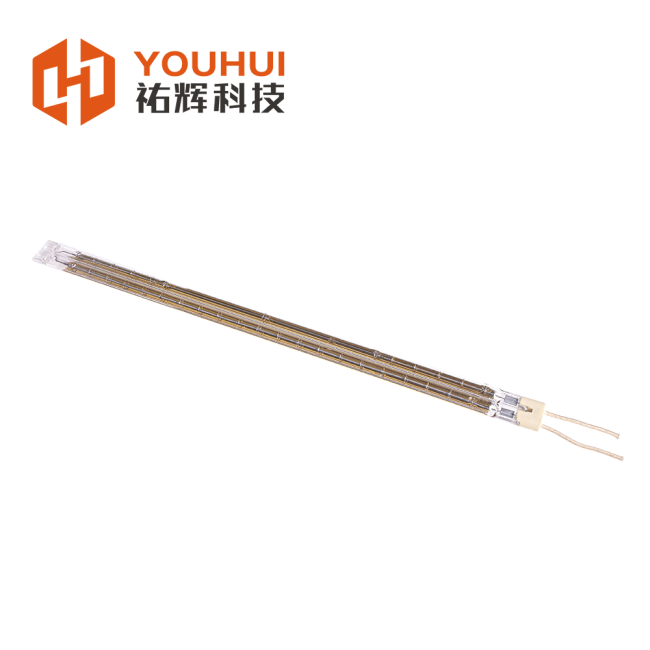 Twin Tube Infrared Heater Lamp
