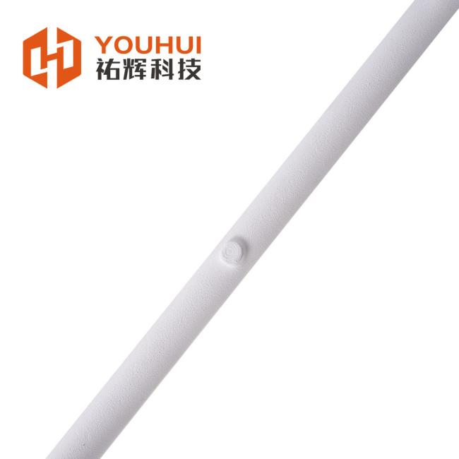 U-shaped infrared heating lamp tube
