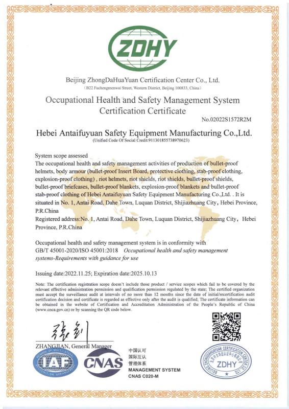 Occupational Health and Safety Management System Certification Certificate - Beijing Antaifuyuan Technology And Commerce Co., Ltd.