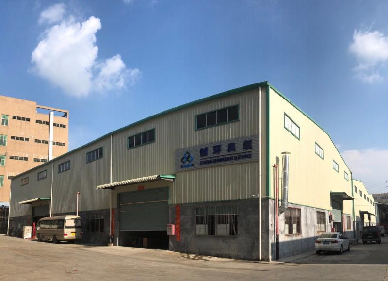Verified China supplier - Guangzhou OSUNSHINE Environmental Technology Co., Ltd
