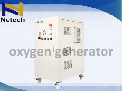 China equipamento de oxigênio do gerador do oxigênio de 10LPM 20LPM para a cultura aquática/aquário à venda
