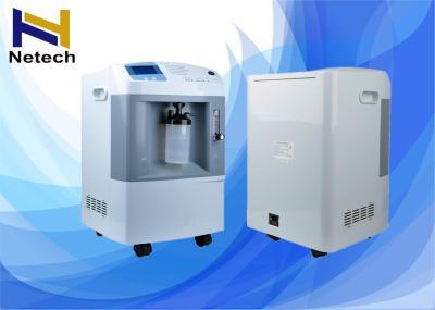 China Home Portable Oxygen Machines With 3lpm 5lpm 10lpm Oxygen Output 0.04 - 0.07 Kpa for sale