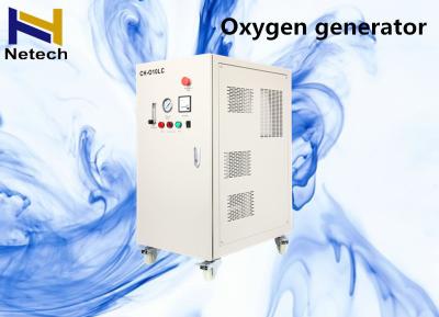 China 10lpm 20lpm Portable Oxygen Generator / O2 Generator For Aquaculture for sale