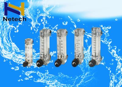 中国 オゾン発電機のための酸素のコンセントレイターの部品の酸素の流れメートル/オゾンの流れメートルを乾燥して下さい 販売のため