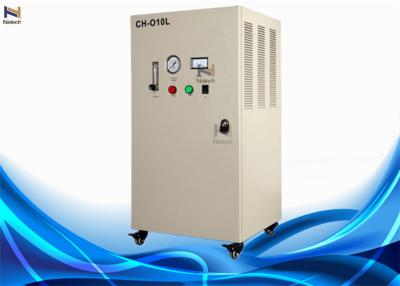 China 10 L / min - 40 L / min Industrial Oxygen Generator Concentrator For Aquaculture / Hospital for sale