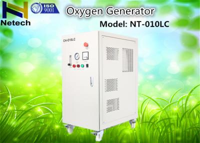 China 220V Oxygen Generator For Agricultural Planting ISO9000 Certification for sale