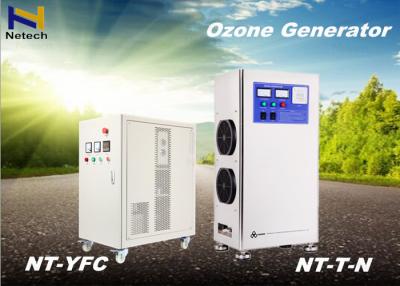 China Air Cooling Industrial Ozone Generator Domestic  Feed Air / Outside Oxygen for sale