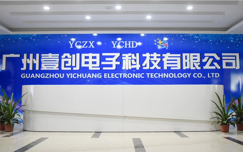Proveedor verificado de China - Guangzhou Yichuang Electronic Co., Ltd.