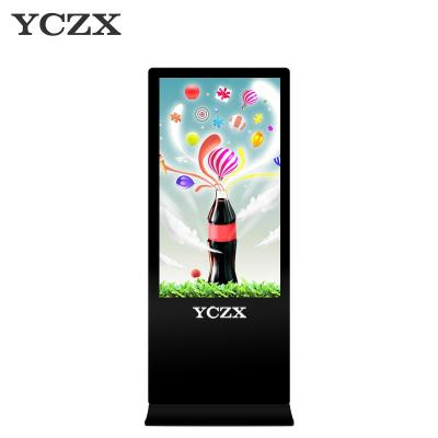 China Indoor Touch Screen Kiosk / HD LED Digital Signage Display For Supermarket for sale