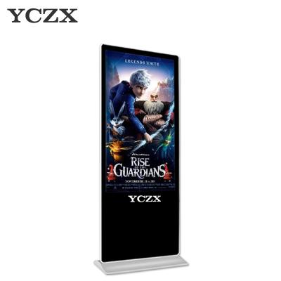 China Exposição interna comercial do LCD do Signage de Digitas com tela táctil de HD à venda