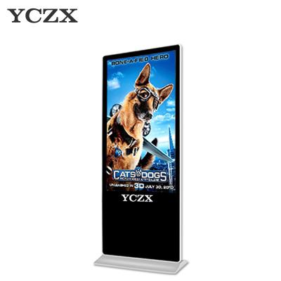 China Exhibición interior de la publicidad de Digitaces de la pantalla grande, monitores de presentación de la información de Digitaces en venta