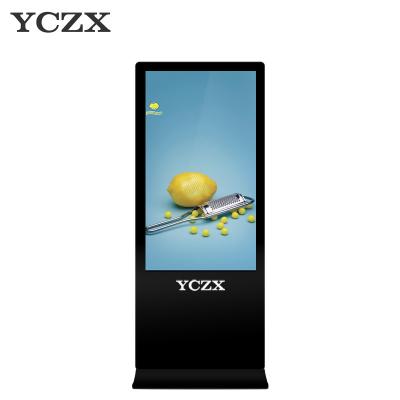 China Commercial Stand Alone Digital Kiosk Display With Multi Touch LCD Screen for sale