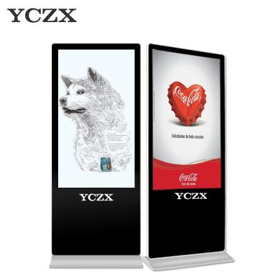 China Commercial LCD Advertising Display , 55