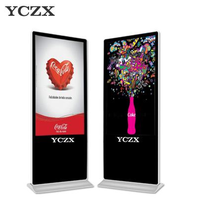 China USB Interactive Digital Signage LCD Advertising Display With IR Touch Screen for sale