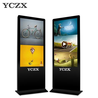 China Jugador interior de la publicidad del LCD, monitores de presentación de la información de Digitaces de la pantalla táctil en venta